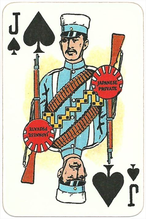 Jack Of Spades, Playing Card Design, Playing Card Art, King Of Spades, Play Cards, Playing Cards Design, Playing Card, First World, Card Art