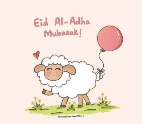 Eid Ul Adha Mubarak Asthetic Pics, Al Adha Mubarak, Eid Al Adha Aesthetic, Eid Ul Adha Cards, Eid Mubarak Al Adha, Happy Eid Cards, Islamic Doodles, Eid Wishes Quote, Eid Pictures