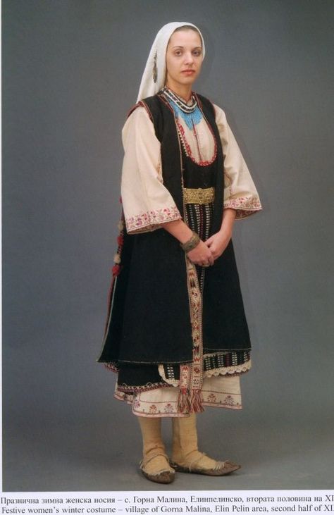 Eastern-European stuff Sofia Costume, European Folklore, Bulgarian Folklore, European Clothing, Bulgarian Clothing, Winter Costume, Folklore Art, European Outfit, Folk Clothing