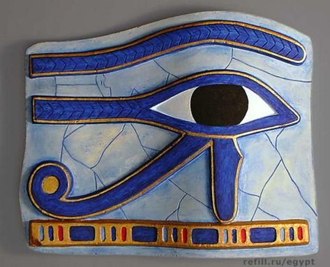 The Eye Of Horus, Symbol Of Protection, Eye Of Horus, Good Health, Ancient Egyptian, The Eye, 404 Not Found, Mask, Health