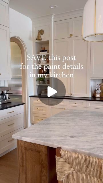 Leah White on Instagram: "By far one of my most asked questions is the color of my kitchen cabinets! I’m spilling the details here so make sure to SAVE this post! ✨✨  Perimeter: Benjamin Moore Ballet White  Island: Custom stain on White Oak Walls/Ceiling: Ben Moore White Dove in Matte  Trim: Ben Moore White Dove in Semigloss   I cannot stress enough testing paint colors in your own space. The colors I was in love with from photos (BM Natural Cream and BM Creamy White) looked horrible in my kitchen!  Thank goodness I didn’t just submit a color and cross my fingers - I had to find something that would work in my space.  I tested lots of different rich, creamy whites and Ballet White was exactly what I was looking for. I love its subtle contrast with White Dove, but in some lights it has that Benjamin Moore Feather Down Cabinets, Benjamin Moore White Dove Vs Greek Villa, Cream Kitchen White Walls, White Dove Walls With Chantilly Lace Trim, White Dove And Pale Oak, Dove Wing Benjamin Moore Cabinets, White Dove Benjamin Moore Cabinets, Bm Creamy White Cabinets, Ballet White Kitchen Cabinets