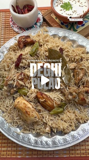 Food Kahani on Instagram: "Pulao:“Experience the taste of celebration with this Shaadi Wala Chicken Pulao – a perfect blend of aromatic spices and tender chicken, making every bite a festive delight

Follow @food_kahani_by_marriam  for more recipes.

ngredients:

Seela rice: 400 gm soaked for 3 hrs 
Chicken: ½ kg
Yogurt: ¼ cup
Ginger garlic paste
Biryani masala: 1 tbsp
For Frying:

Oil: ½ cup
Ginger slices: 2 tbsp
Garlic paste: 2 tbsp
Onion slices: 1 medium
Green chilies: 5-6
Red chilies: 4-5
Khara masala: 1 tbsp (bay leaf, cardamom, cinnamon, cloves, black pepper)
Cumin powder: 1 tsp
White pepper powder: 1 tbsp
Coriander powder: 1 tbsp
Salt: to taste
Biryani masala: 1 tbsp
Garam masala: 1 tbsp
Chicken cubes: 2
Yogurt: ½ cup
Dried plums 
lemon juice 2 tbsp

Instructions:Prepare the Chicken Pulav Recipe Chicken, Chicken Pulao, Kheema Pulao Recipe, Chicken Pulao Recipe, Chicken Kabuli Pulao Recipes, Chicken 65 Biryani, Dried Plums, Ginger Slice, Pepper Powder