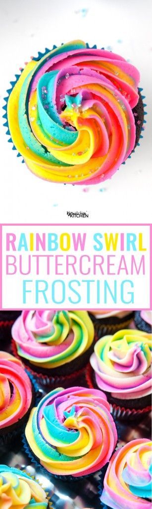 This rainbow swirl buttercream frosting brings a huge pop of color to cupcakes and cakes for birthday parties or any cake recipe. Such a pretty dessert and the rainbow frosting is so easy to do. An easy how to pipe a rainbow swirl tutorial. | thebewitchinkitchen.com More Tie Dye Cupcakes Frosting, Frost Cupcakes, Rainbow Frosting, Homemade Buttercream Frosting, Trolls Party, Trolls Birthday Party, Wilton Cake Decorating, Buttercream Frosting Recipe, Pretty Dessert