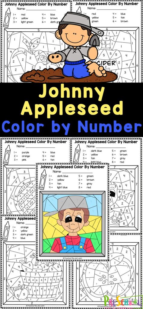 Apple Playdough, Slime Activities, Johnny Appleseed Craft, Apple Science Experiments, Johnny Appleseed Activities, Apple Science, Addition Coloring Worksheet, Scented Playdough, Apple Life Cycle