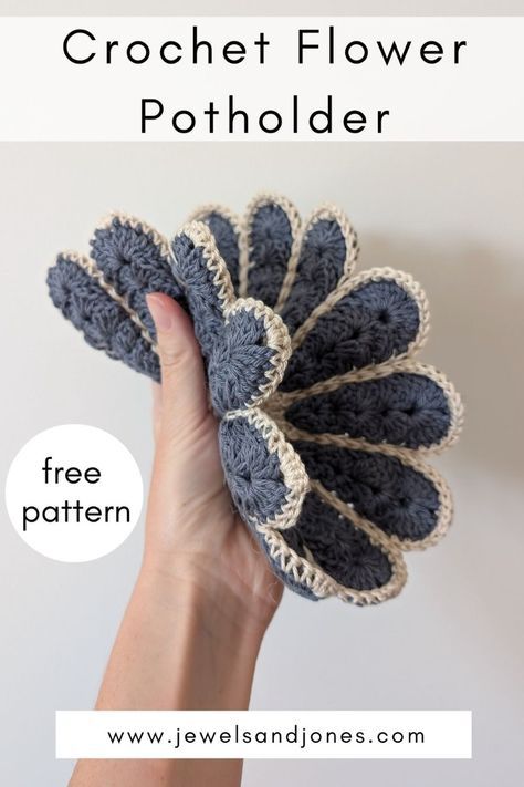 Learn how to crochet a flower potholder with this Vintage Inspired Hot Pad Tutorial! These easy crochet potholders are double-thick, super sturdy, and great to use in the kitchen. Yarn Pot Holders, Diy Trivets Hot Pads, Crochet Pan Protectors Free Pattern, Household Crochet Ideas, Easy Crochet Potholders Free Pattern, Crochet Pan Protectors, Easy Crochet Potholders, Crochet Pot Holder Pattern, Fast Crochet Projects