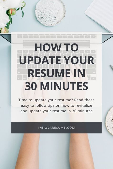 Making A Resume With No Experience, How To Create Resume For Job, How To Update Your Resume, Updating Resume Tips, Experience In Resume, Free Resume Format, Best Free Resume Templates, Qualifications For Resume, Claims Adjuster Resume