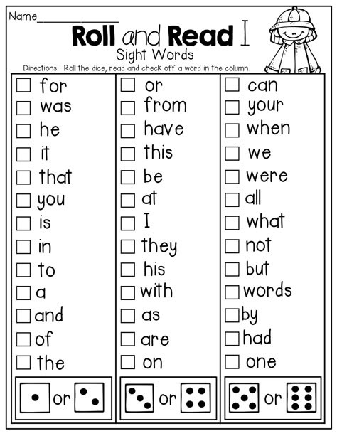 Roll And Read, Words Worksheet, Sight Word Coloring, Teaching Sight Words, Spring Math, Power Moves, Sight Word Reading, Sight Word Worksheets, Sight Words Kindergarten