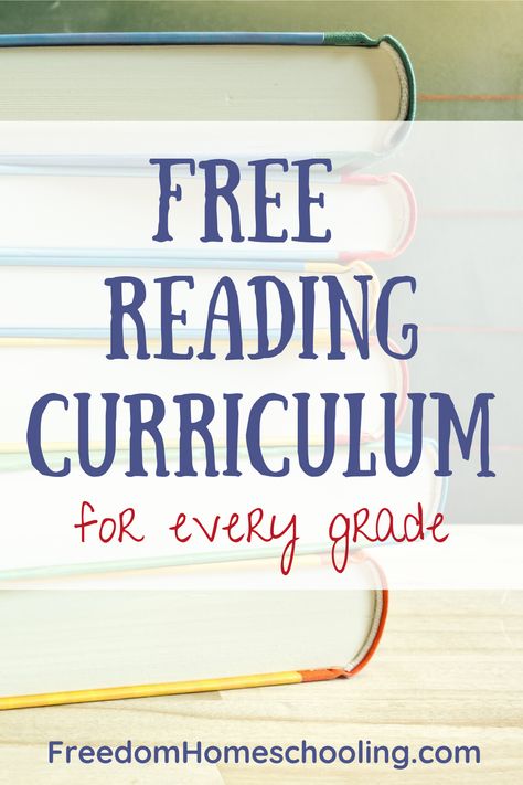 Reading Comprehension Curriculum, Free Learn To Read Curriculum, Reading Curriculum 1st Grade, Reading Curriculum Kindergarten, All About Reading Curriculum, 6th Grade Curriculum Homeschool, Homeschool 6th Grade, School To Do List Printable, School To Do List