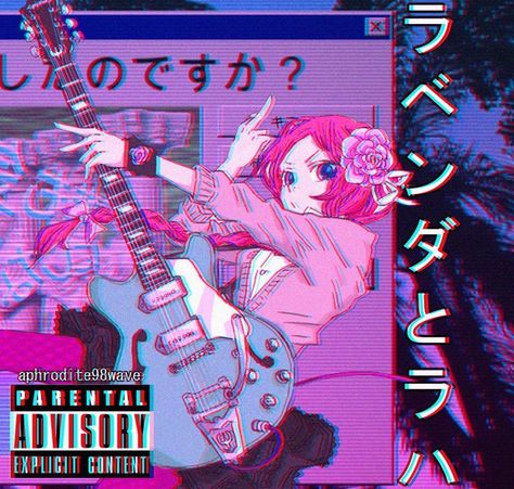 Vaporwave Anime, Webcore Aesthetic, Whats Wallpaper, Vaporwave Wallpaper, Vaporwave Art, Vaporwave Aesthetic, 영감을 주는 캐릭터, Purple Aesthetic, Anime Aesthetic