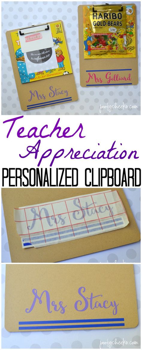 Personalized teacher appreciation clipboard with snacks, a book and a thank you card attached. Teacher Appreciation Notes, Clipboard Ideas, Diy Projects For Adults, Class Treats, Personalized Clipboards, Teacher Gift Baskets, Coffee Gift Basket, Teacher Thank You Cards, Appreciation Thank You