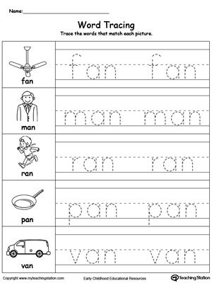 **FREE** Word Tracing: AN Words Worksheet. Topics: Writing, Reading, and Word Families. Free Handwriting Worksheets, Word Families Printables, Word Tracing, Kindergarten Word Families, Handwriting Worksheets For Kids, Cvc Words Worksheets, Practice Tracing, Name Tracing Worksheets, Cvc Words Kindergarten