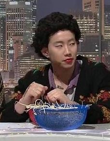 Jay Park Memeable Face, Memeable Face, H1ghr Music, J Park, Johnny Depp Movies, Ph 1, Quality Memes, Jay Park, Korean Artist