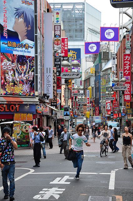 I'm just as in love with modern day Japan as I am with the traditional. Asian City, Tokyo Streets, All About Japan, Monte Fuji, Tall Buildings, Japan Street, Roppongi, Go To Japan, Tokyo Street