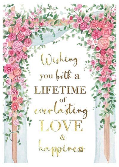 Happy Wedding Anniversary Quotes, Wedding Wishes Messages, Happy Wedding Anniversary Cards, Anniversary Wishes Quotes, Wedding Wishes Quotes, Happy Anniversary Wedding, Anniversary Wishes For Couple, Wedding Anniversary Message, Congratulations Quotes