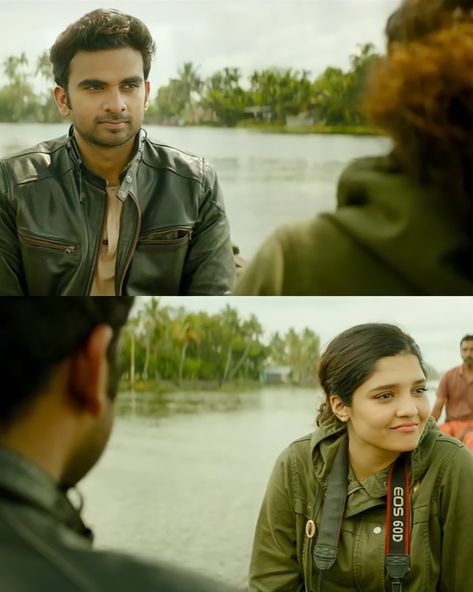 Oh My Kadavule Images, Oh My Kadavule Images Hd, Oh My Kadavule, Ashok Selvan, Hd Cover Photos, Movie Frames, Best Love Pics, Ritika Singh, Prewedding Shoot