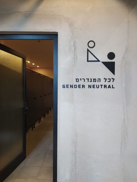 Designing around Debate: The Gender-Neutral Bathroom | ArchDaily Gender Neutral Restroom Signage, Gender Neutral Restroom Sign, All Gender Bathroom Sign, Unisex Kids Bathroom Ideas, Gender Neutral Restroom, Gender Neutral Bathroom Signs, Gender Neutral Toilets, Restroom Signage, Neutral Bathrooms Designs