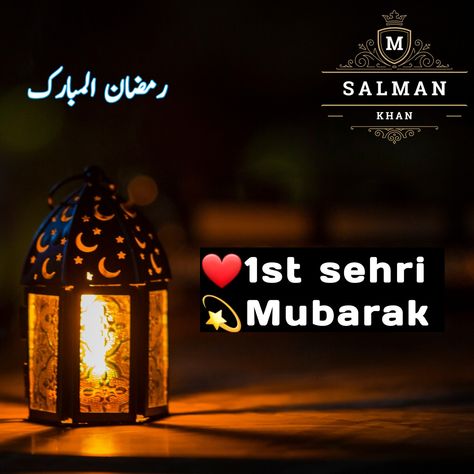 #Ramzanmubarak #Sehri #Ramzan2020 #Ramzanstatus Ramadan Mubarak Ramadan Ramzan mubarak image ramadan background ramzan mubarak image    Ramzan ki pehli sehri mubarak ramzan ki dusri sehri mubarak ho ramzan ki tesri sehri mubarak ho ramzan ki chothi sehri mubarak ho ramzan ki 5 sehri mubarak ho image ramzan ki 5 sehri mubarak sehri mubarak image sehri ki dua sehri ramadan quotes in urdu ramzan sehri mubarak 1 to 30 Ramadan First Sehri, 2 Roza Mubarak Ho, Ramzan Pehli Sehri Mubarak, Ramzan Ke Pahle Shayari, 1st Sheri Mubarak Quotes, Ist Sehri Mubarak, Ramzan Sehri Mubarak 1 To 30, Ramadan 1st Sehri Mubarak, 1 Sheri Mubarak