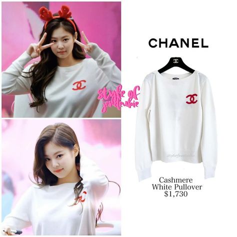 Jennie Kim Chanel Outfit, Jennie Chanel Bag, Jennie Chanel Outfit, Jennie Kim Chanel, Chanel Jennie, Chanel Sweater, Jennie Chanel, Chanel Outfit, Chanel Dress