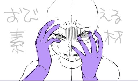 Gore Base Drawing Reference, Yandere Ych Base, Pointing Forward Pose Reference, Ych Base Friends 2, In Pain Pose Reference, Ych Poses Creepy, Yandere Poses Reference, Yandere Pose, Drawing Bases