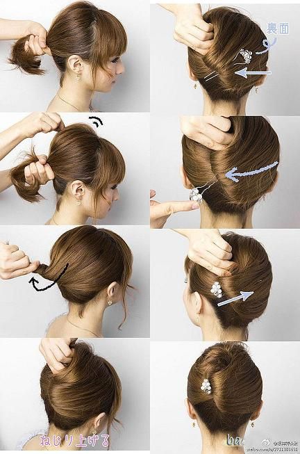 Good style for really thick medium hair A Messy Bun, Hoco Hairstyles, Hair Hoco, Step By Step Hairstyles, Popular Haircuts, Hair Easy, Penteado Cabelo Curto, Short Hair Updo, Long Hairstyles