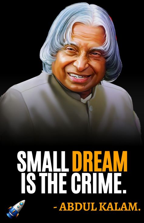 A B J Abdul Kalam, Dr Apj Abdul Kalam Sketch, Apj Abdul Kalam Wallpaper Hd Quotes, Apg Abdul Kalam Images, 1200 Meal Plan, Dr Apj Abdul Kalam Photo, Apj Abdul Kalam Wallpaper Hd, Best Low Calorie Meals, Protein Chili Recipe