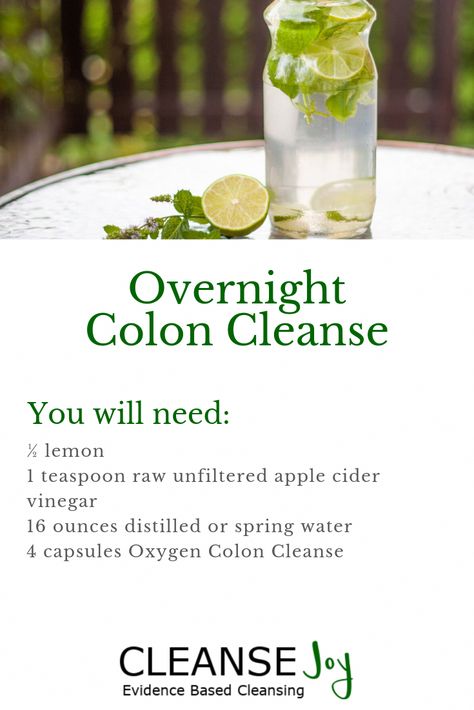 The Overnight Colon Cleanse Recipe : Natural, safe, fast, instant homemade colon detox benefits while you sleep, using lemon, apple cider vinegar & oxygen. Overnight Colon Cleanse, Lung Detox, Colon Cleanse Recipe, Cleaning Your Colon, Unfiltered Apple Cider Vinegar, Colon Detox, Menstrual Health, Health Planner, Healthy Routine