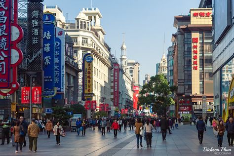 Nanjing Road Shopping Street Nanjing China, Pedestrian Street, People Watching, Nanjing, Beijing, Shanghai, China, Road