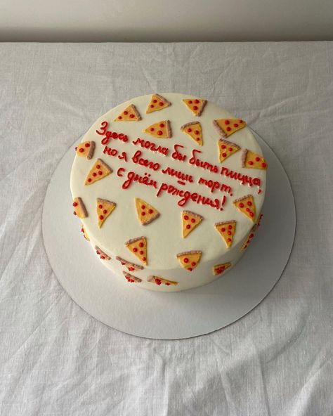 The cutest birthday cakes ever / MÉLÒDÝ JACÒB Pizza Birthday Cake, Birthday Cake For Kids, Bon Voyage Cake, Kids Pizza Party, Pizza Party Birthday, Cakes For Kids, Cake For Kids, Blue Birthday Cakes, Pizza Cake