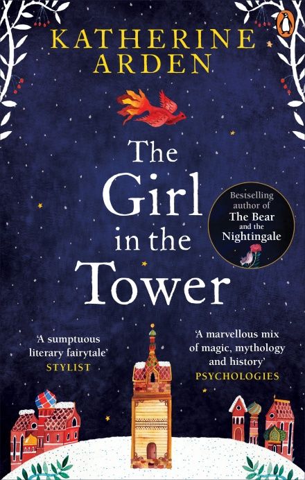 The Girl in The Tower Medieval Russia, Katherine Arden, Winternight Trilogy, Middlebury College, Philip Pullman, Grant Writing, His Dark Materials, Elizabeth Gilbert, Lewis Carroll