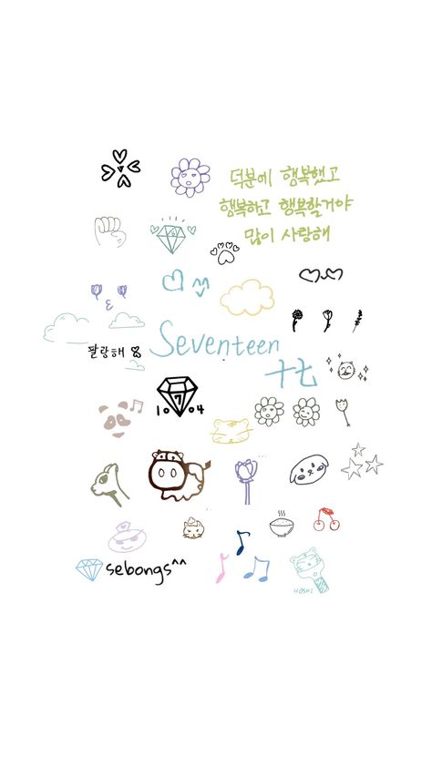 Seventeen White Wallpaper, Seventeen Doodle, Seventeen Wallpaper Kpop, Phone Makeover, Seventeen Wallpaper, Small Pretty Tattoos, Adore U, Wallpaper Kpop, Case Ideas