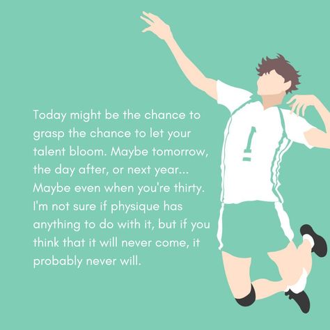 Haikyuu Motivational Quotes, Oikawa Tooru Quotes, Volleyball Setter Quotes, Haikyuu Inspirational Quotes, Haikyuu Motivation Wallpaper, Volleyball Motivational Quotes, Oikawa Quotes, Haikyuu Quotes Wallpaper, Haikyuu Motivation