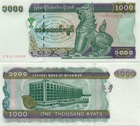 Myanmar Currency Gallery - 1000 Kyats (1998) Myanmar Money Photo, Myanmar Kyats, Myanmar Money, Historical Temples, Money Poster, Myanmar Art, Money Tattoo, Crypto Money, Hacker Wallpaper