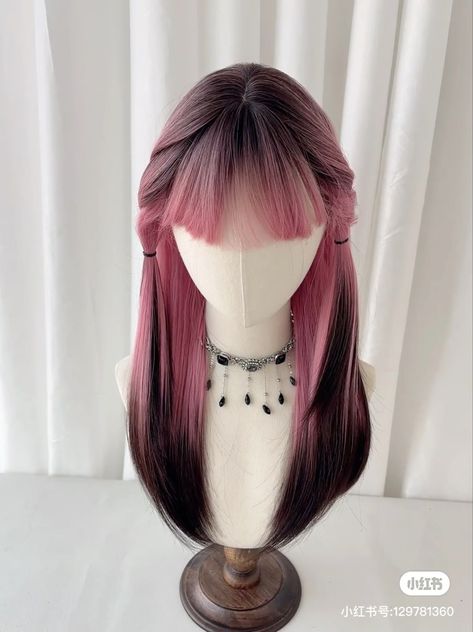 Black Pink Hairstyle, Two Colour Hair, 2 Toned Hair Color Ideas, Two Tone Pink Hair, Tricolor Hair, Pink And White Hair, Two Tone Hair, Two Toned Hair, Korean Hair Color