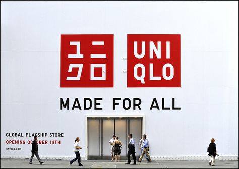 UNI QLO Uniqlo Logo, Uniqlo Outfit, Banner Store, Uniqlo Style, Uniqlo Store, Japanese Outfits, Hiroshima, Metropolis, Fast Fashion