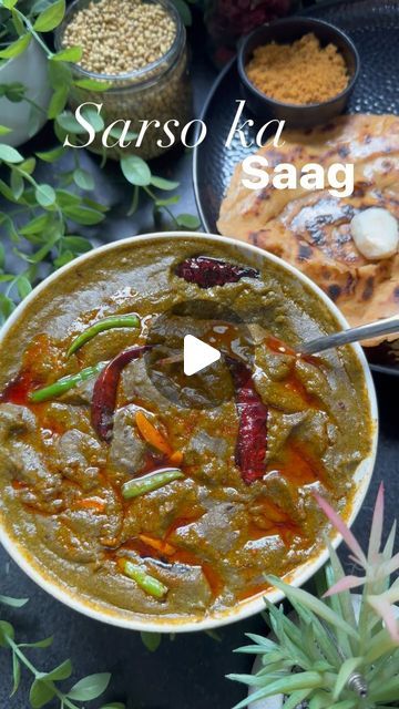 Sarso Ka Saag Recipe, Saag Recipe, Cumin Seeds, Hand Blender, Green Chilli, Coriander Powder, Chopped Tomatoes, Water Pressure, Chopped Onions