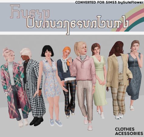 4TO3 RUSTY - ConversionDumb 4to3 Sims, Rusty Sims 4, The Sims 3, Sims 3 Cc Clothes, Sims 3 Cc Finds, Sims 3, Maxis Match, Sims Cc, Just Love