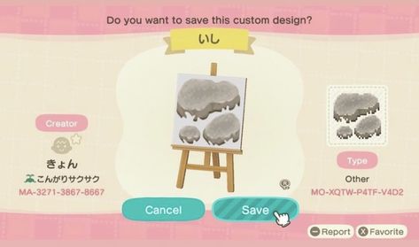 Acnh Citycore, Acnh Design, Acnh Codes, Path Design, Acnh Inspo, Island 2, Fairy Aesthetic, Animal Crossing Qr, Rock Design