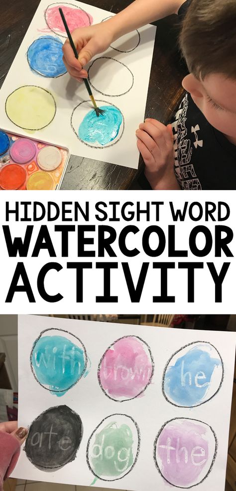 Helping your child practice sight words is important whether you are doing homeschool or extra practice at home. This hands-on hidden sight word activity is perfect for toddler, preschool, kindergarten, kinder, or first grade age children. Sight Word Crafts Preschool, Sight Word Preschool Activities, Interactive Sight Word Activities, Sight Words Sensory Activities, Sight Word I Activities, Sight Word Scavenger Hunt Kindergarten, 5 Senses Sight Preschool, Sight Words Crafts Kindergarten, Sight Word Crafts Kindergarten