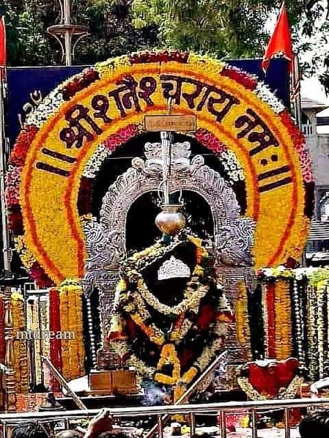 God images: Shri Sanischaray namah image Shani Dev Quotes, Lord Shani, Indian Flag Colors, Shani Dev, Shivaji Maharaj Hd Wallpaper, Fashion Reels, Kite Festival, Fashion Poster Design, Friends Images