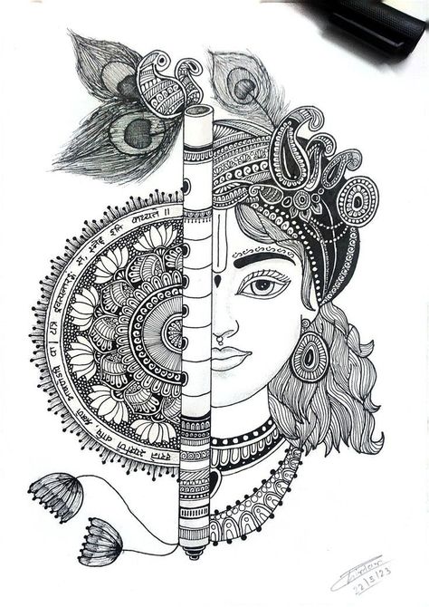 Mandala Art Of Lord Krishna, Mandala Art With Krishna, Krishna Basuri Mandala Art, Half Krishna Drawing, Drawing Lord Krishna, Drawing Ideas Of Krishna, Radha Krishna Half Face Drawing, Krishna Mandala Art Easy, Krishna Drawing Mandala