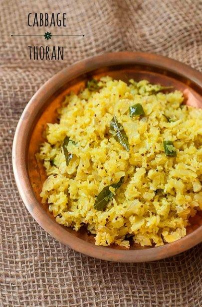 Cabbage Thoran Recipe - Kerala Cabbage Curry with Coconut for Onam Sadya Onam Recipes, Cabbage Thoran, Thoran Recipe, Kerala Cuisine, Onam Sadya, Cabbage Curry, Country Food, Indian Meals, Kerala Recipes