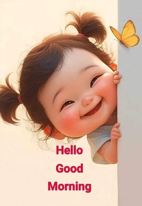 Latest Good Morning Gif, Good Morning Sir, Cute Good Morning Pictures, Good Morning Rose Images, Love Is Life, Latest Good Morning Images, Good Night Prayer Quotes, Good Morning Smiley, Good Morning Wishes Gif