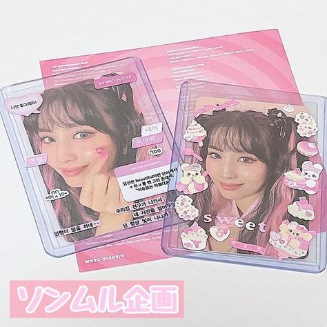 #momo #twice #momotwice #toploader #deco #kpop #cute #scientisttwice #pinkaesthetic #pink #pretty #kpopicons Taehyung Random, Photocard Decoration, Honey Bee Sticker, Pc Decoration, Kpop Deco, Toploader Deco, Diy Beaded Rings, Kpop Diy, Kpop Photocard