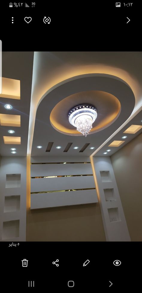 Duplex Pop Ceiling Design, Royal False Ceiling Design, Pop Celling Design Bedrooms, Lobby Down Ceiling Design, Latest Pop Design For Hall, Lobby False Ceiling Design, Room Paint Designs, Pop Design For Hall, Simple False Ceiling Design