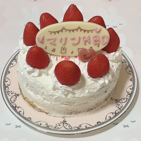 Strawberry Cake Aesthetic, Baking Art, Japanese Dessert, Cute Pastel, Strawberry Desserts, Aesthetic Cute, Cute Desserts, Strawberry Cake, Sweet Desserts