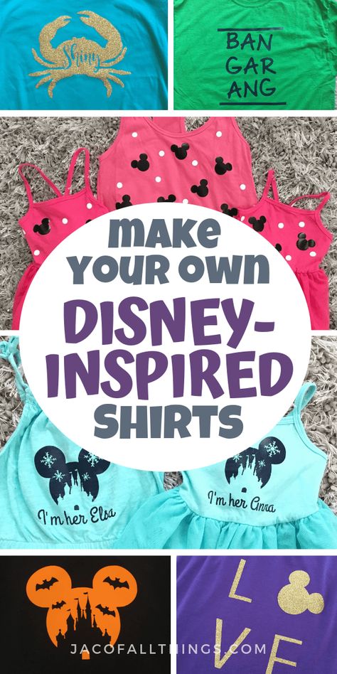 Clever Disney Shirts, Cricut Disney Shirt Ideas, Disney Tshirt Ideas, Shirts For Disney, Disney Attire, Custom Disney Shirts, Make Your Own Shirt, Disney Trip Shirts, Diy Disney Shirts