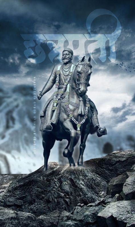 Follow for more! Shivaji Maharaj Standing Images, Chatrapati Shivaji Maharaj Hd Wallpaper Full Screen, Chhatrapati Shivaji Maharaj Hd Wallpaper, Shivaji Wallpaper, ಶಿವಾಜಿ ಫೋಟೋಸ್, Chatrapati Shivaji Maharaj Hd Wallpaper, Iit Wallpapers, Shivaji Maharaj Photo, Maharana Pratap Art