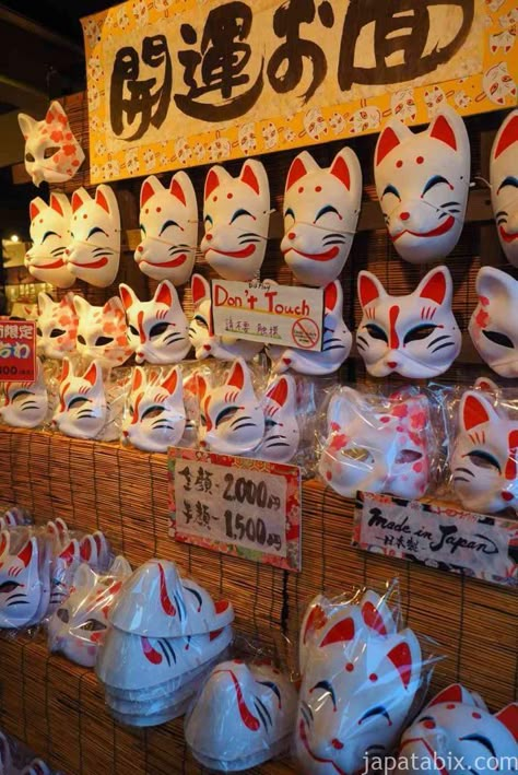 Fox Masks, Fushimi Inari Shrine, Japan Festival, Matsuri Festival, Inari Shrine, Farm Products, Festival Aesthetic, Fushimi Inari, Japan Holidays