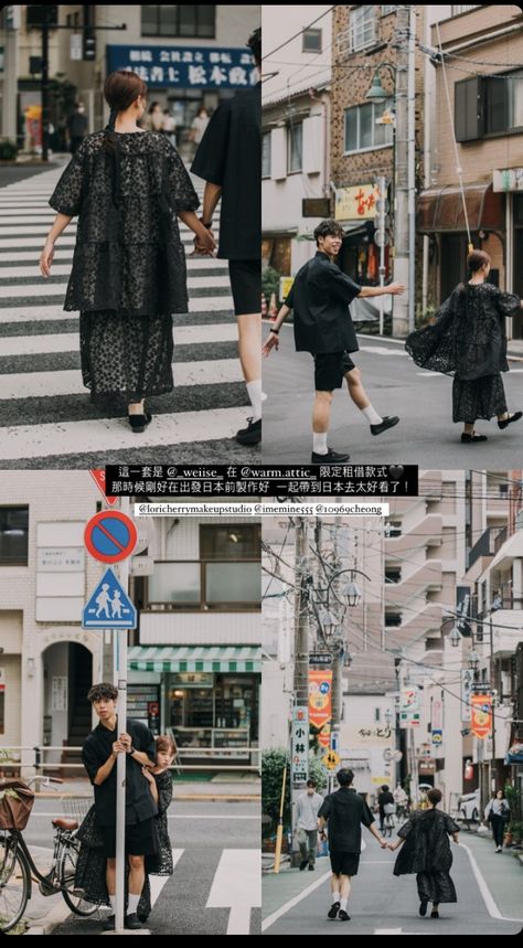 Street Couple Poses, Prenup Photoshoot Ideas For Shy Couple, Japan Couple Photoshoot, Street Prewedding Photo Ideas, Street Couple Photoshoot, Prewedding Jakarta, Japan Prewedding, Casual Couple Photos, Pre Wedding Photoshoot Theme