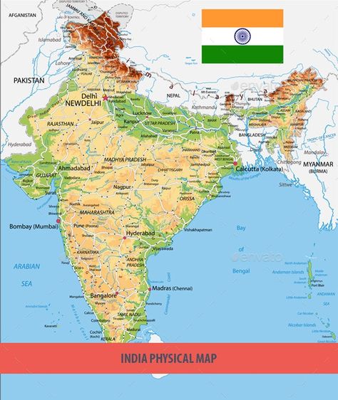 Physical Map Of India, Indian River Map, Indian Map, Keep Calm And Study, Map Of India, River Map, Forest Map, City Names, Physical Map